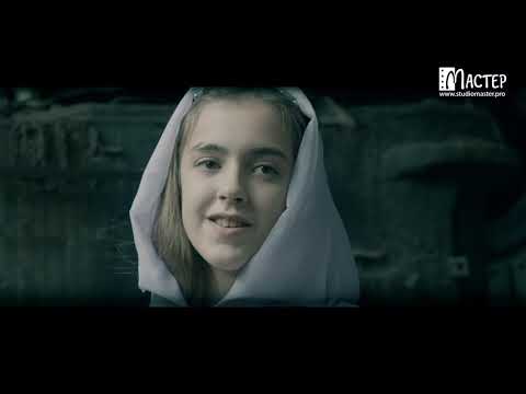 «Земная сторона луны», игровой фильм, режиссёр Ким Андрей Георгиевич, трейлер