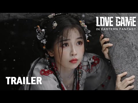 ENG SUB | Love Game in Eastern Fantasy Trailer | 永夜星河 | Yu Shuxin, Ding Yuxi