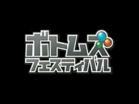 Armored Trooperoid VOTOMS Finder Trailer Edit