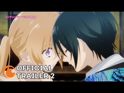 Official Trailer 2 [Subtitled]