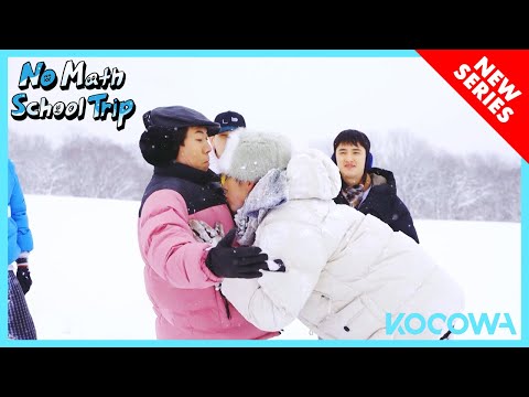 EXO's D.O. bonds with 5 friends in the snow | No Math School Trip| New Series | KOCOWA+ | [ENG SUB]