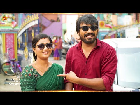 Siragadikka Aasai | 23rd to 28th December 2024 - Promo