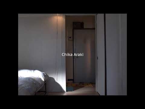 Haruhara-san's Recorder | Trailer | IFFMH