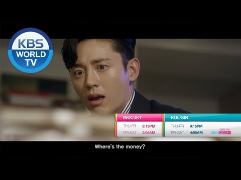 Woman of 9.9 Billion | 99억의 여자 [Trailer-Ver1]