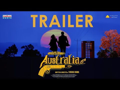 Anaganaga Australia Lo | Official Trailer | Taraka Rama | U.V.Niranjan | Sahaana ArtCreations