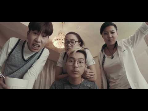 Shiljilt officel trailer 2