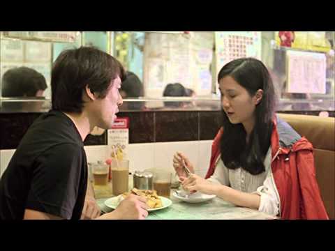 Freshwave 2012 鮮浪潮 － 競賽短片《像我這樣的一個女子》Trailer