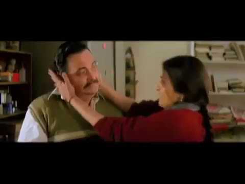 Do Dooni Chaar 2011 Trailer