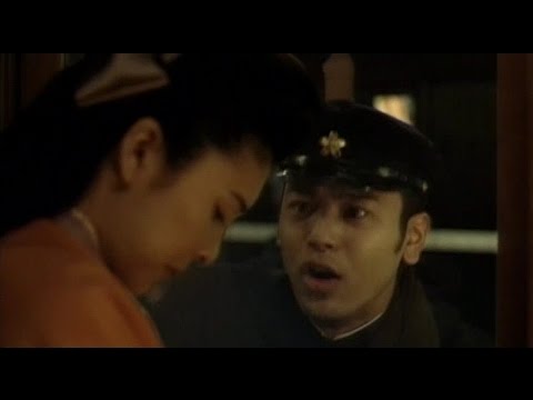 《予告編》　春の雪