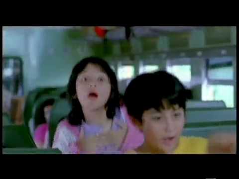 Trailer LIBURAN SERU