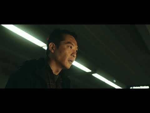 Cerebrum - Official Trailer