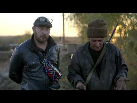 #BIFF2020 New Currents - Bilesuvar / 뉴 커런츠 - 함정도시