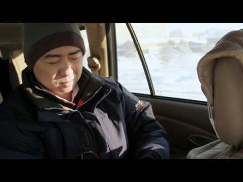 Death By Design Trailer