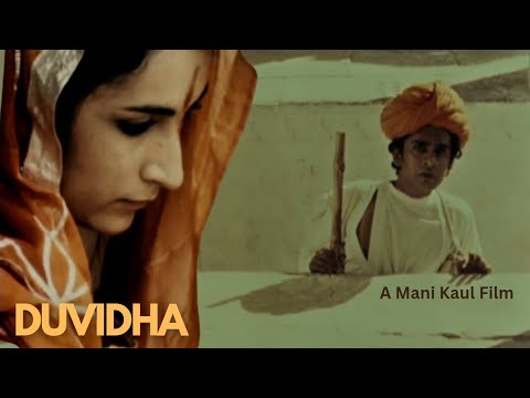 Duvidha (1973) | Classic Hindi Movie | Mystery Drama | Mani Kaul Directorial