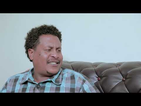 Zero Fiker (ዜሮ ፍቅር) - New Amharic movie trailer 2024