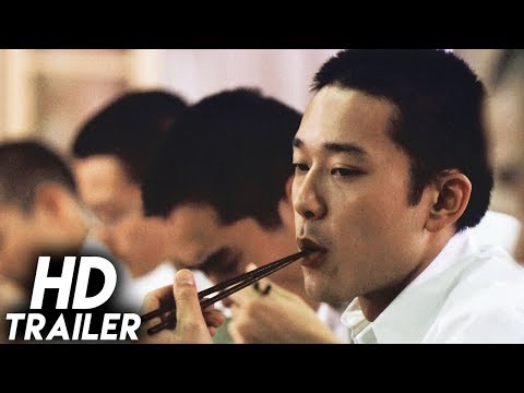 Third Base / サード (1978) ORIGINAL TRAILER [HD 1080p]