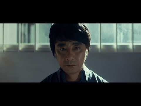Shadowfall (Kagefumi) theatrical trailer - Tetsuo Shinohara-directed movie