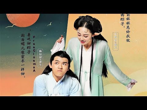 Лиса запустившая лапы на святыню Devil's Vindate (2019)  Русский Free Cinema Aeternum