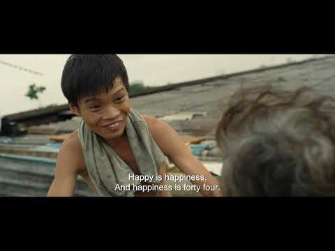 Rom - Official Trailer