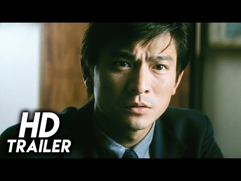 Island of Greed (1997) Original Trailer [FHD]