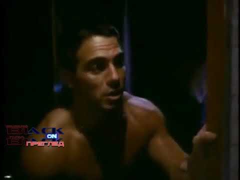 Trailer - Dead and Alive: The Race for Gus Farace / Mob Justice / Справедливостта на мафията (1991)