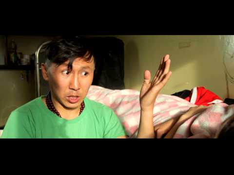 дурлалын магистр trailer