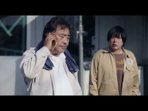 The Brothers Kitaura I PÖFF28