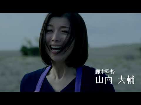 OP PICTURES 2021年4月9日公開　山内組