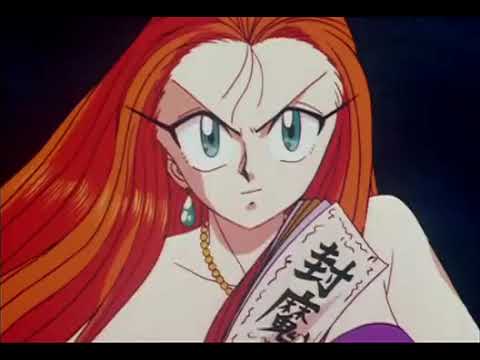 Ghost Sweeper Mikami Trailer