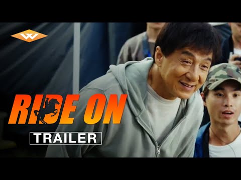 Official Trailer
