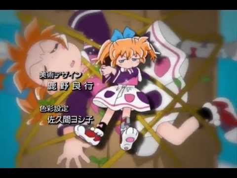 ふしぎ魔法ファンファンファーマシィー（Fushigi Mahou Fun Fun Pharmacy）OP