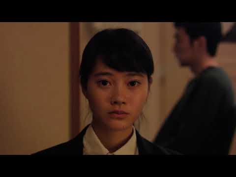 Heaven Is Still Far Away - trailer