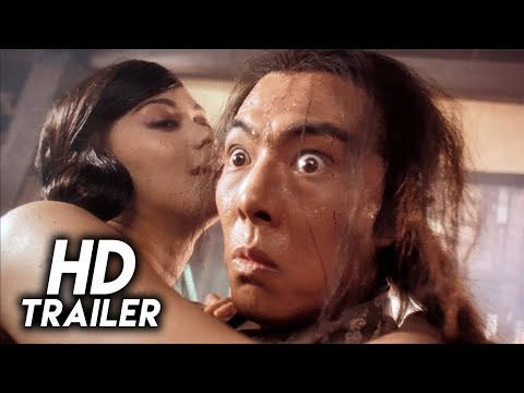 The Magic Crane (1993) Original Trailer [FHD]