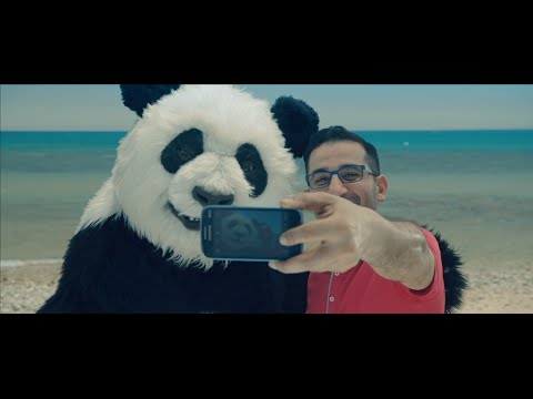 الاعلان الرسمى لفيلم " صنع فى مصر"  Made In Egypt Official Trailer