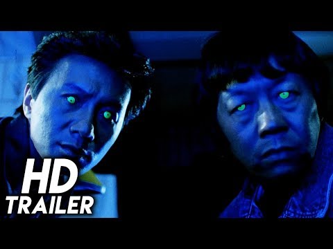 Front Page (1990) ORIGINAL TRAILER [HD 1080p]