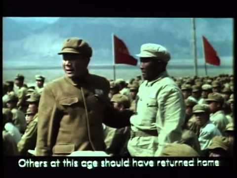 ROARING ACROSS THE HORIZON