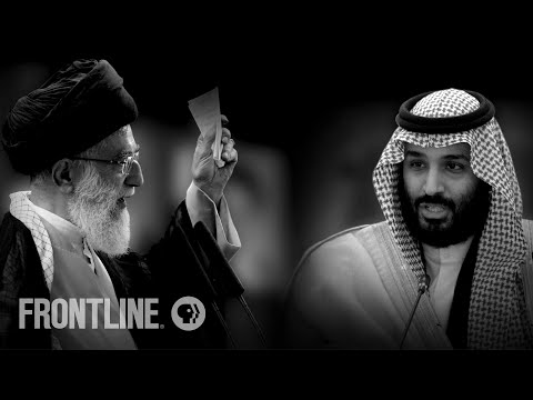 "Bitter Rivals: Iran and Saudi Arabia" | Trailer | FRONTLINE