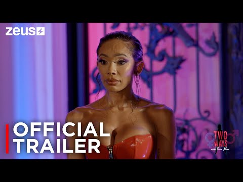 Two Ways With Erica Mena | Official Trailer | Zeus