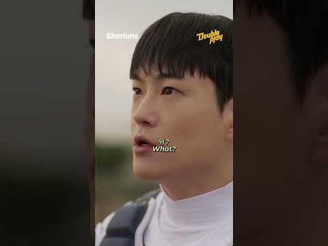 #더블플레이 고등학생 맞냐며.. 무슨 공이 던지는 족족 들어감;; 하지만 그 뒤에 가려진 태훈이의 속셈은? #쇼타임 #shortime #doubleplay