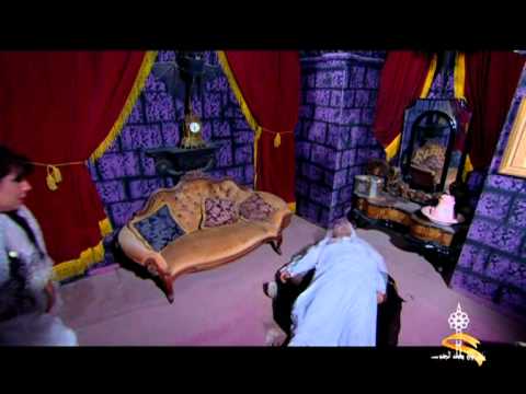 اعلان مسرحية الرعب الفكاهية - ليلة الرعب