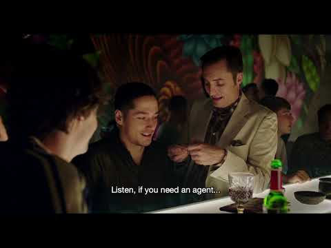 WHY NOT YOU Trailer | PÖFF 2020