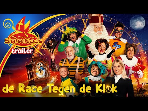 SINTERKLAASFILM (TRAILER) • DE CLUB VAN SINTERKLAAS & DE RACE TEGEN DE KLOK (2022) • 12 okt. in bios