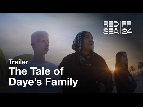 The Tale of Daye's Family - ضي (سيرة أهل الضي) | Trailer