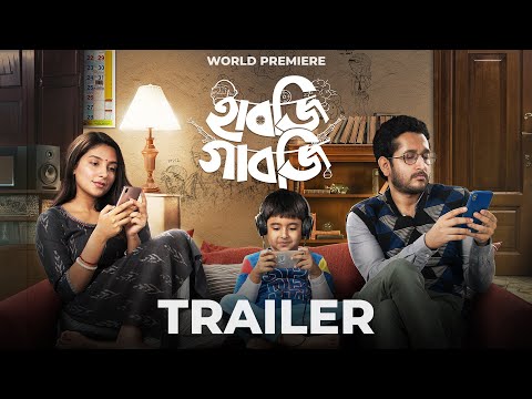 Official Trailer - Habji Gabji (হাবজি গাবজি) | Subhashree, Parambrata | Raj C | Stream Now | hoichoi