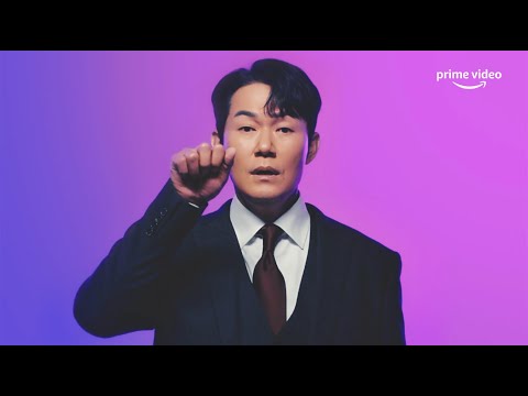 Unlock My Boss Trailer | Prime Video