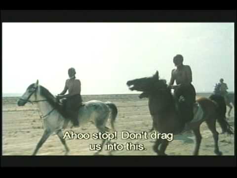 Trailer for "The Day I Became a Woman"