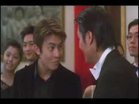 Dance of a Dream Trailer