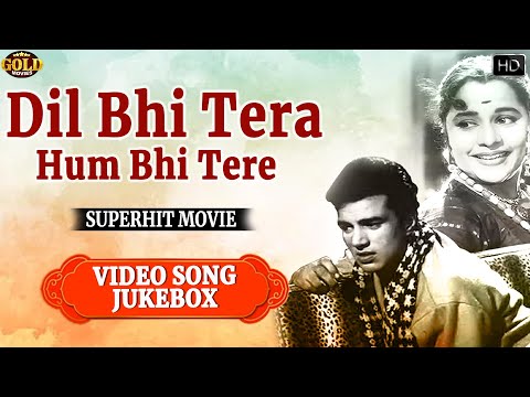 Dil Bhi Tera Hum Bhi Tere - 1960 Movie Video Song Jukebox - (HD) Dharmendra & Kumkum