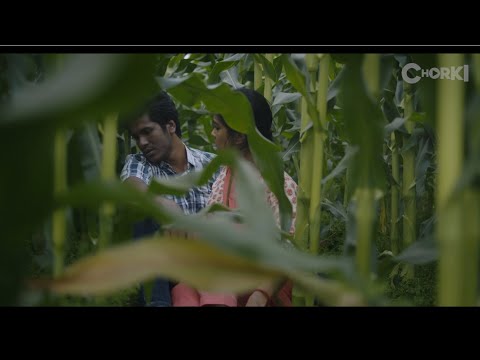 ঊনলৌকিক ট্রেইলার- চরকি অরিজিনাল সিরিজ