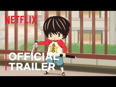 Official Trailer